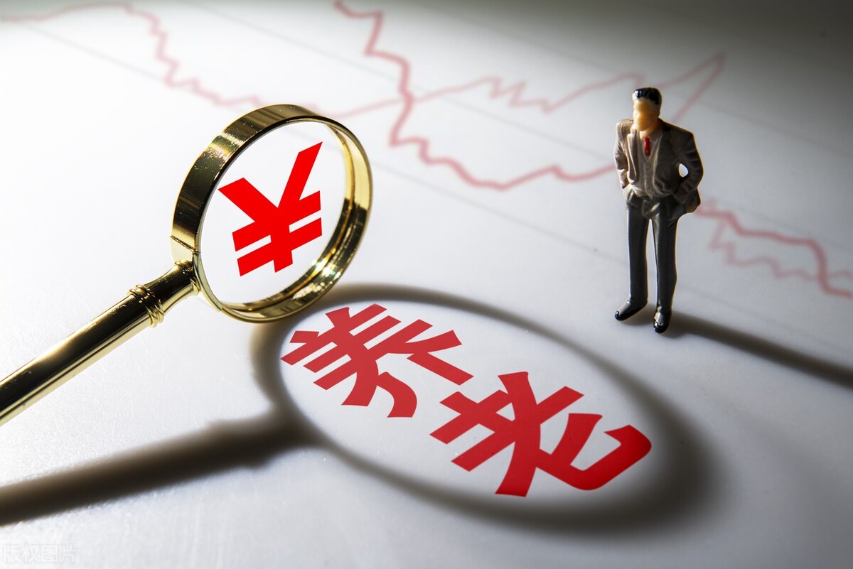 保险补缴怎么算—保险补缴怎么算的